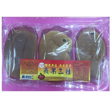 [家速配]蘋果風味三牲