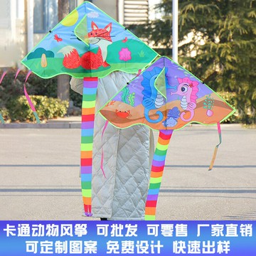 濰坊永健十二萌娃卡通動物風箏三角彎邊風箏地攤批發兒童風箏 鑫弘-戶外運動