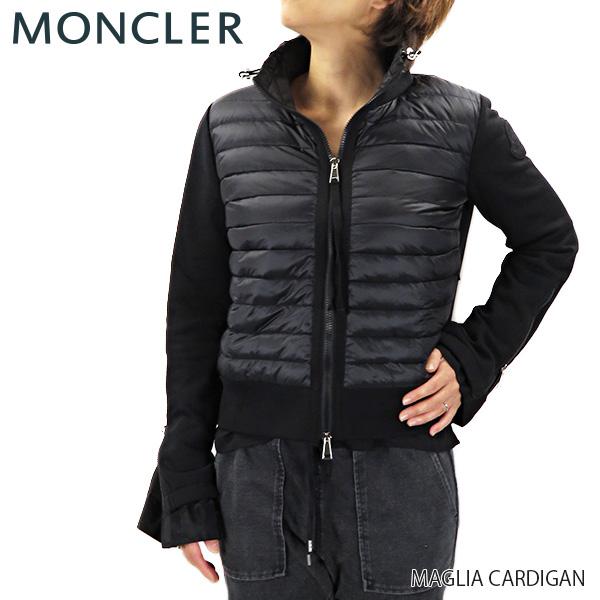 最終価格】MONCLER MAGLIA CARDIGAN - パーカー