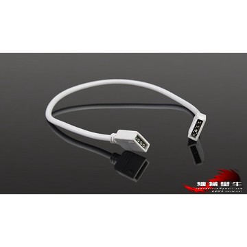 ≡MACHINE BULL≡ RGB LED 燈條對接延長接頭 長度30公分 4PIN 5050