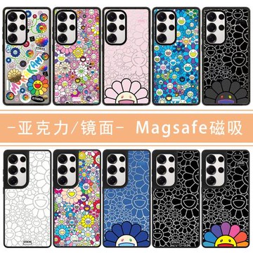 三星亞克力Magsafe磁吸case手機殼GalaxyS25Ultra保護套PP幸運貓招財虎S22Ultra鯊魚貓24+plus云朵狗狗23
