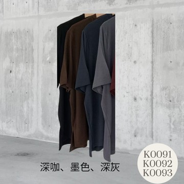 KR【上衣】Omg好舒服好軟羊毛T