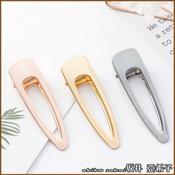 『坂井．亞希子』個性復古風格拉絲金屬髮夾