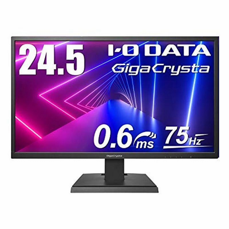 I-O DATA ゲーミングモニター 24.5インチ(75Hz) GigaCrysta PS4 FPS I-O DATA ゲーミングモニター 24.5インチ(75Hz) GigaCrysta PS4 FPS
