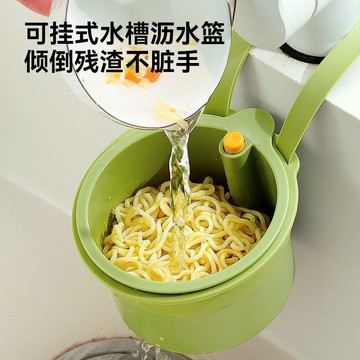 🔥臺灣出貨🔥廚房可掛式洗菜瀝水過濾家用殘渣分離食物殘渣水槽懸掛式瀝水籃