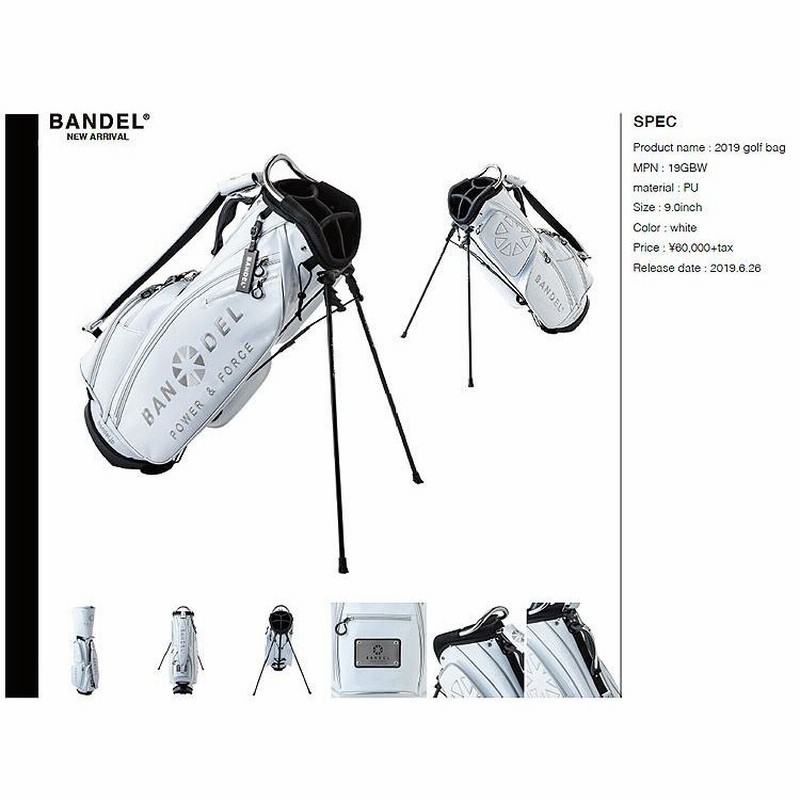 BANDEL ゴルフキャディバッグ ブラック/ホワイト BANDEL GOLF バンデルゴルフ CART TYPE CADDY BAG BGJ-5SCTCB
