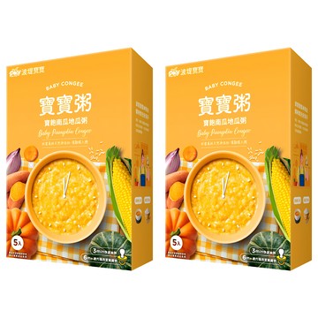 波堤寶寶 寶寶粥 寶飽南瓜地瓜 6個月以上至2歲 5包  750g  2盒