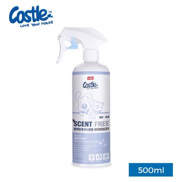Castle家適多 寵物除臭淨化噴霧 清新無香 500ml｜無香家用型 低敏植萃 寵物除味清新噴霧 快速中和尿味