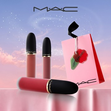 ✨客製刻印💖【M.A.C】#輕親唇膏 輕親雲霧唇頰慕斯｜雲霧絕美色 #輕親唇膏輕鬆躺美