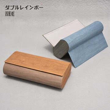 日系眼鏡盒木紋復古雙層多格防壓便攜太陽墨鏡近視眼睛收納盒子男