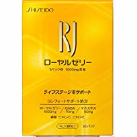 RJ (Royal Jelly) RJ  (N) 1.5g x 30 packs