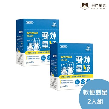【汪喵星球DogCatStar】軟便剋星 20包裝*2入組