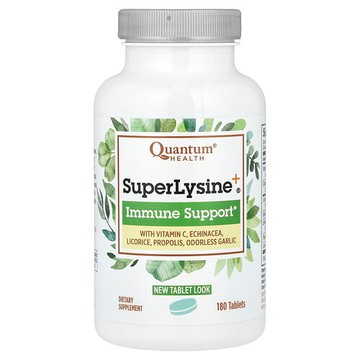 Quantum Health, Super Lysine+，抵抗幫助，180片