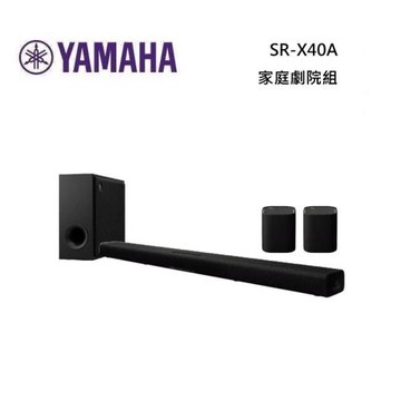 YAMAHA 山葉 家庭劇院組 Soundbar 聲霸 重低音 無線後環繞 台灣公司貨 SR-X40A+SW-X100A+WS-X1A