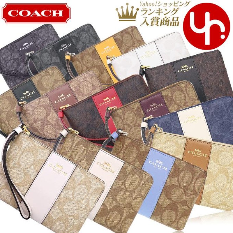 コーチ COACH 小物 ポーチ F58035 シグネチャー PVC レザー コーナー