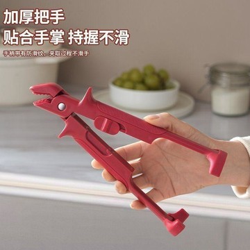 【可打統編】廚房神器佐優耐高溫矽膠防燙夾 蒸菜取碗盤夾鍋鉗 微波爐專用隔熱不傷塗層  FAST