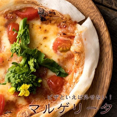 もちピザシート 3袋セット 小麦不使用 乳不使用 卵不使用 アレルギー対応食品 グルテンフリー