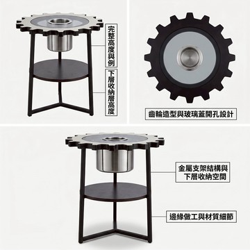 BELLAEVEN 實木桌 床邊桌 小茶几 台灣製造 冰桶架 露營桌 嘖嘖齒輪桌 工業風茶几 邊桌  啤酒桌  多功能