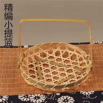 手工編織小提籃果籃禮品包裝藍裝飾小道具迷你效果籃網格小竹籃