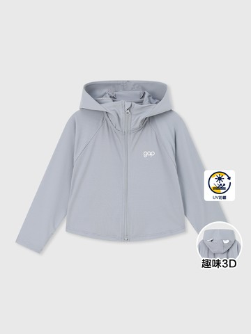 男幼童裝 Logo熊耳造型防曬連帽外套-灰色