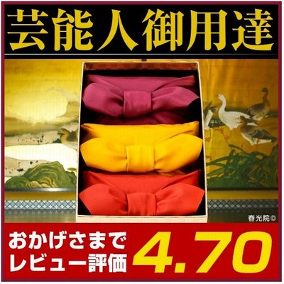 お米 ギフト 初節句 出産内祝い 内祝い お返し 結婚内祝い 米 プレゼント 十二単 三分咲き 入学内祝い 快気祝い お祝い 母の日 新築祝い 入園 内祝い 通販 Lineポイント最大0 5 Get Lineショッピング
