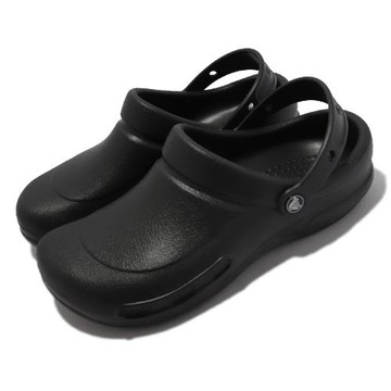 Crocs 涼拖鞋 Bistro 工作鞋 廚師鞋 男女鞋 封閉鞋頭 防臭 符合人體工學 易清洗 快乾 黑 10075001 [ACS 跨運動]