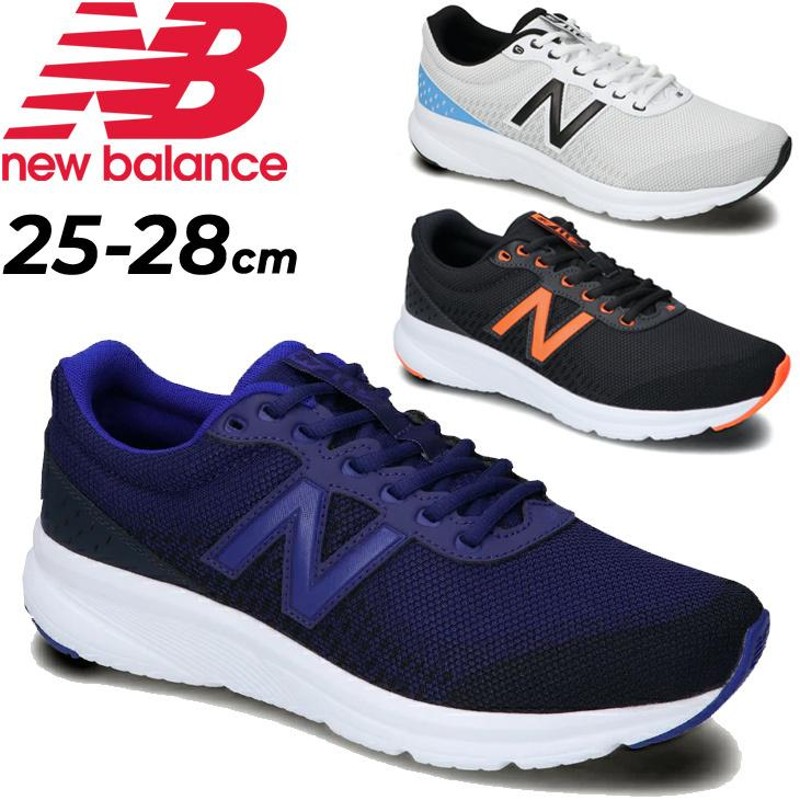 ランニングシューズ メンズ Ｄ幅 ニューバランス Newbalance 411/ジョギング トレーニング 運動靴 男性 スポーツカジュアル 普段履き  ローカット くつ/M411-C | LINEショッピング