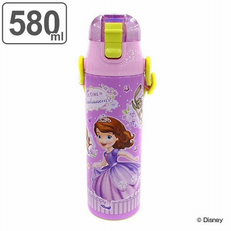 水筒 子供 ちいさなプリンセスソフィア 直飲み ワンプッシュステンレスボトル 580ml ロック付き ステンレス 幼稚園 保育園 保冷 通販 Lineポイント最大0 5 Get Lineショッピング