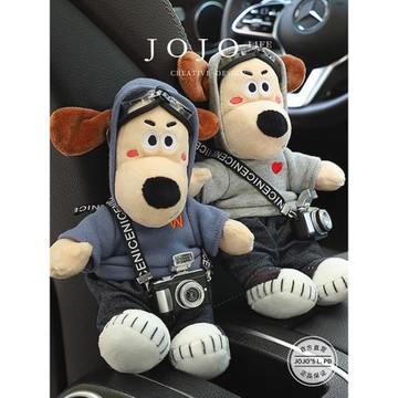 JOJO'S L. PD.exter.車載紙巾盒掛式卡通可愛車內裝飾用品 |消滅