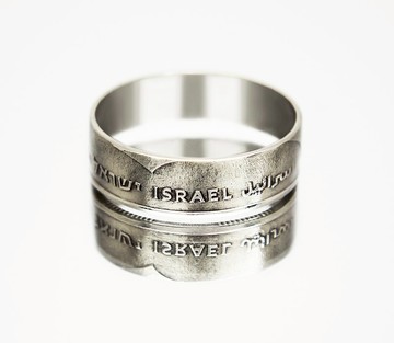 以色列硬幣戒指 1 謝克爾 1981-1985 男士硬幣戒指 女士硬幣戒指