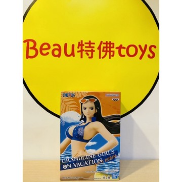 Beau特佛toys 現貨 代理 景品 G&G 海賊王 羅賓 泳裝 A款 0714