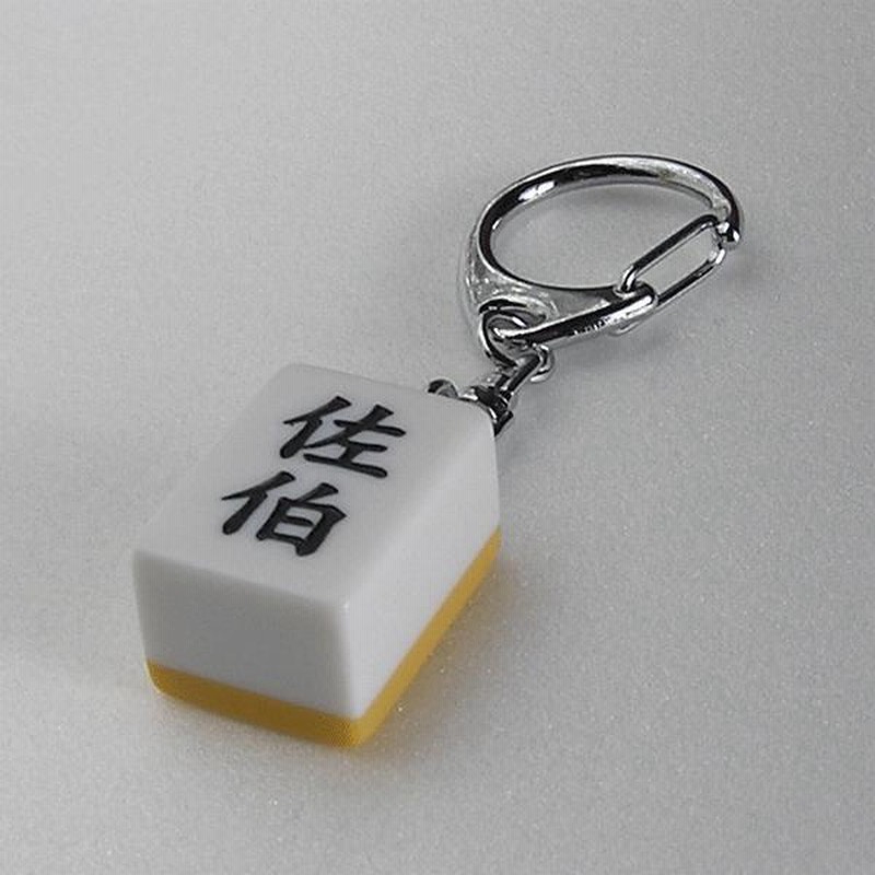専用です୨୧⑅*オーダーネームキーホルダーᕷ*.° 専用です୨୧⑅*オーダーネームキーホルダーᕷ*.°