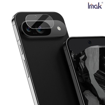 Imak 艾美克 Google Pixel 9 鏡頭玻璃貼(縮小版)(兩片裝)