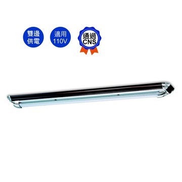 舞光 四尺 核木LED-4103單管燈具 四尺燈管x1【高雄永興照明】【APP滿額下單10%點數(單一帳號最高5000點)】1/31止