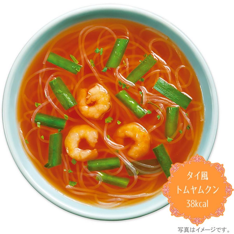 ひかり味噌 おいしさ選べるスープはるさめ アジアンスープ紀行 8食