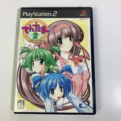 PS2](ソフト単品)てんたま2wins(ツインズ) 限定版