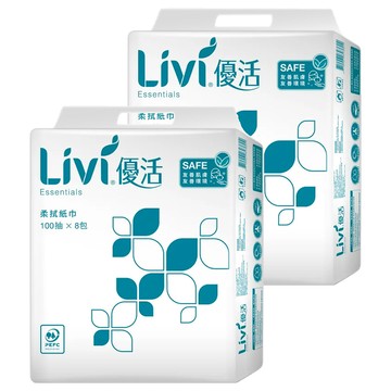 LIVI 優活 抽取式柔拭紙 100抽 x 8包 紙張細膩柔滑 高效吸水性  2袋