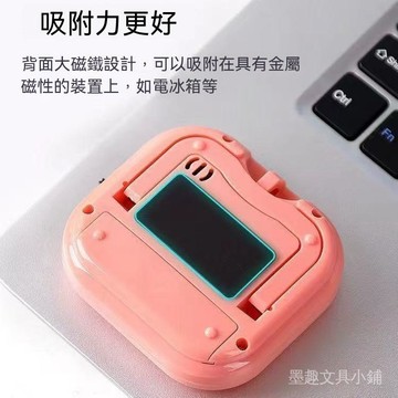 臺灣現貨 烹飪定時器 計時器 電子倒數計時器 廚房計時器 烘培定時器 讀書計時器 磁吸計時器 大螢幕計時鐘 學習番茄鐘