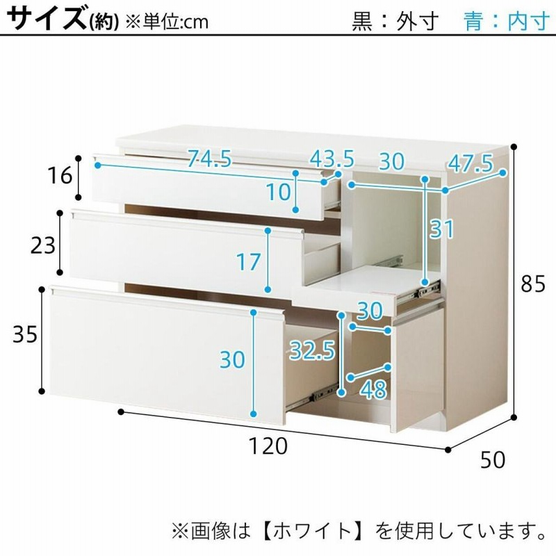 定休日以外毎日出荷中 【10日まで出品】ニトリキッチンカウンター