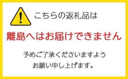 [青森県産もち麦] つがるもち麦 美仁 900g×6袋｜青森 津軽 食物繊維 もちむぎ 無農薬 [0339]