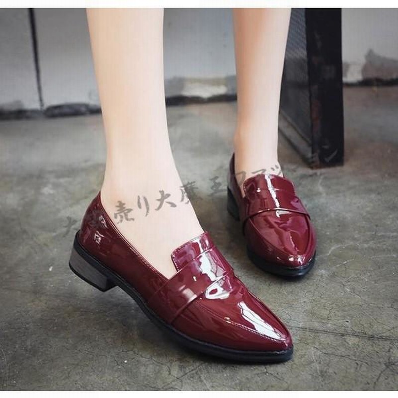 ♡ ピンクハウス ♡ 革靴 S レディース シューズ 牛革 ローファー 赤 ♡ ピンクハウス ♡ 革靴 S レディース シューズ 牛革