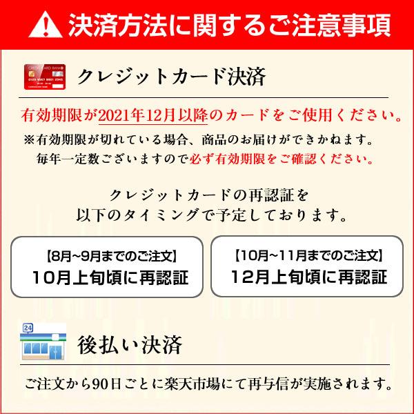 おせち 冷蔵 2024 おせち料理［宴 3-4人前］盛り付け 三段 重箱 お節 生おせち 特大 御節 年内配送 まだ間に合う［お歳暮 ギフト］