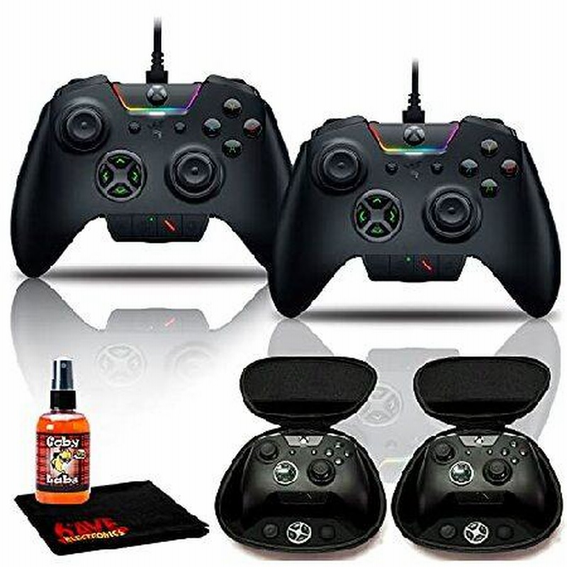 Razer Wolverine Ultimate Wired Gaming Controller (Black) - Two