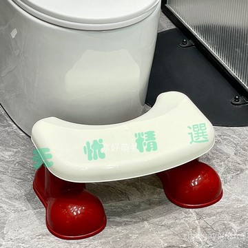 桃園出貨🔥 馬桶凳家用加厚厠所衛生間防滑兒童塑料腳踏凳子坐便腳凳蹲坑神器