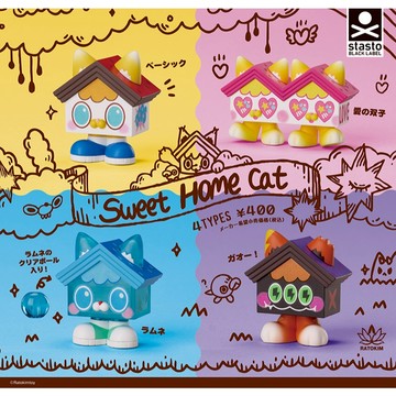 𓅓MOCHO𓅓 現貨 STASTO 扭蛋 Ratokim Sweet Home Cat 全4種 單顆