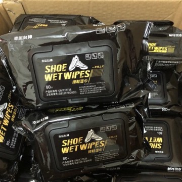 白鞋濕紙巾80抽【領卷免運】運動鞋濕紙巾 布鞋濕紙巾 擦鞋巾 清潔巾 去污濕巾 鞋子清潔