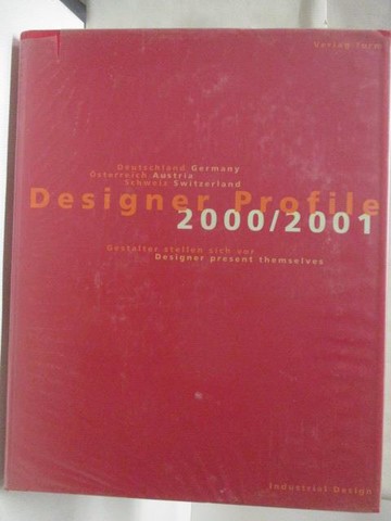 【書寶二手書T6／設計_VMN】高_Designer Profile 2000/2001