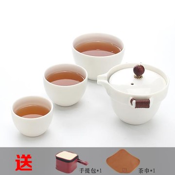 鵬辰 快客杯新款皮革3人一壺三杯帶公道杯便攜式旅行套裝陶瓷家用