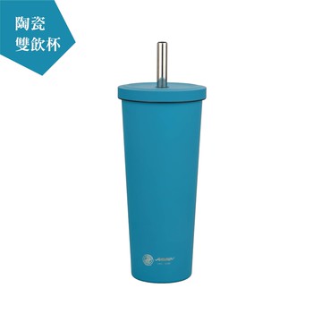 【品牌小物】陶瓷雙飲杯 - 鈷青藍