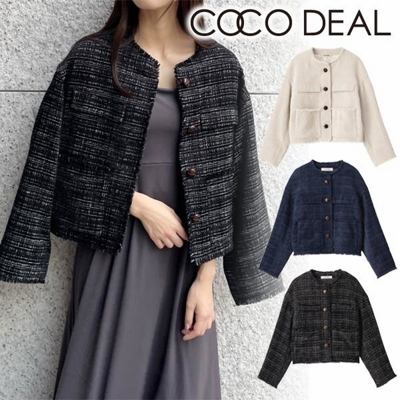 入学式 値下げ 新品 未使用 ココディール ベロアツイードショート